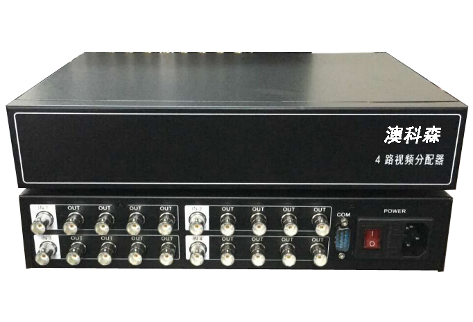 4進16出字符疊加器