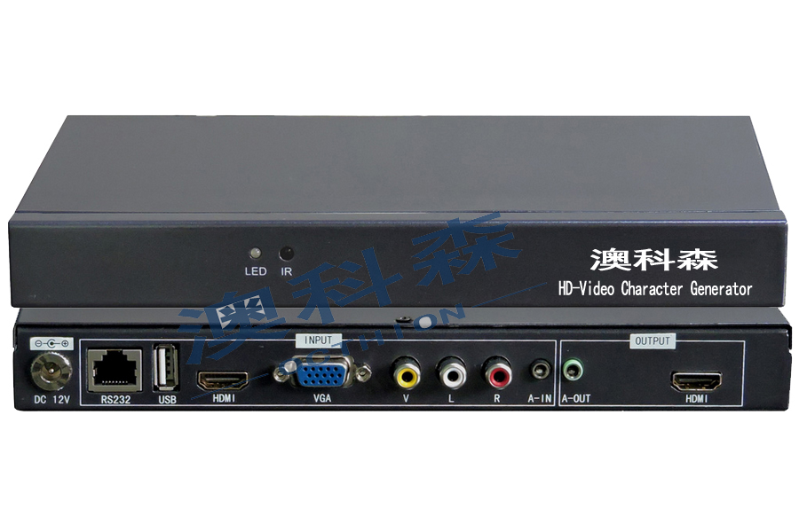 HDMI/VGA字符疊加器（字幕機）