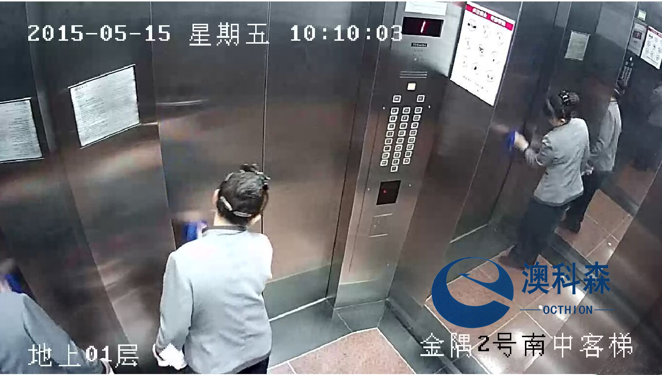 電梯樓層字符疊加器02(澳科森).jpg 電梯樓層字符疊加器02(澳科森).jpg