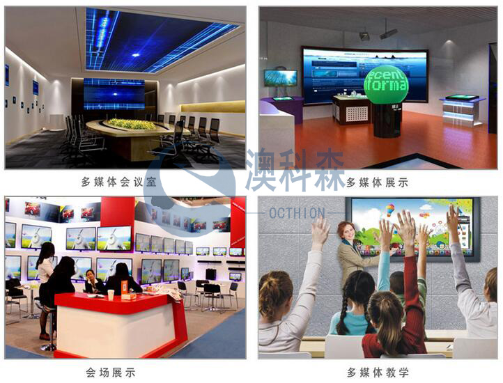 應(yīng)用場(chǎng)景(LOGO).jpg 應(yīng)用場(chǎng)景(LOGO).jpg