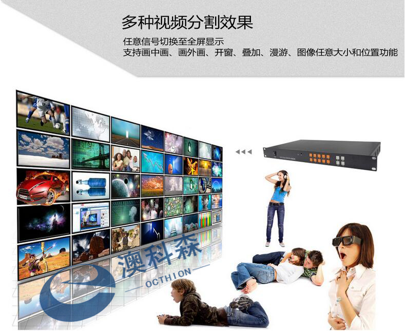 多種分割效果.jpg 多種分割效果.jpg