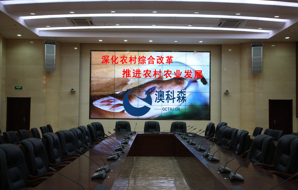 顯示效果圖(LOGO).jpg 顯示效果圖(LOGO).jpg