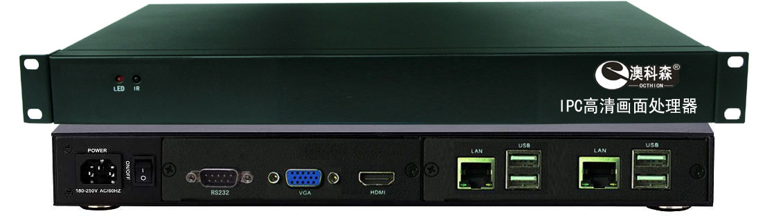 網(wǎng)絡(luò)高清兩畫面2.jpg 網(wǎng)絡(luò)高清兩畫面2.jpg