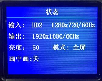 前面板顯示屏.jpg 前面板顯示屏.jpg