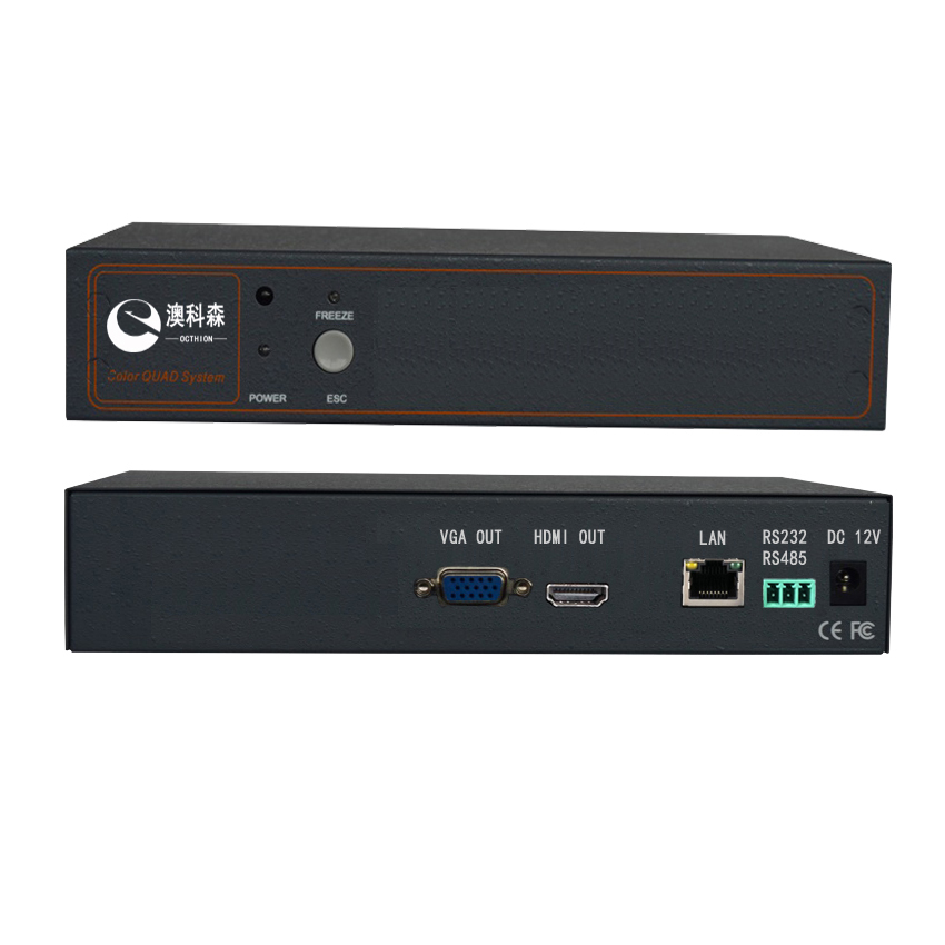 網(wǎng)絡(luò)定格器合體.jpg 網(wǎng)絡(luò)定格器合體.jpg