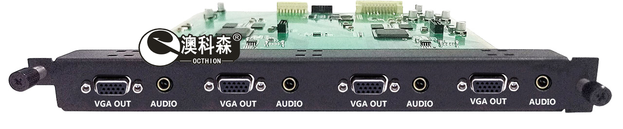 VGA輸出板卡(帶音頻).jpg VGA輸出板卡(帶音頻).jpg